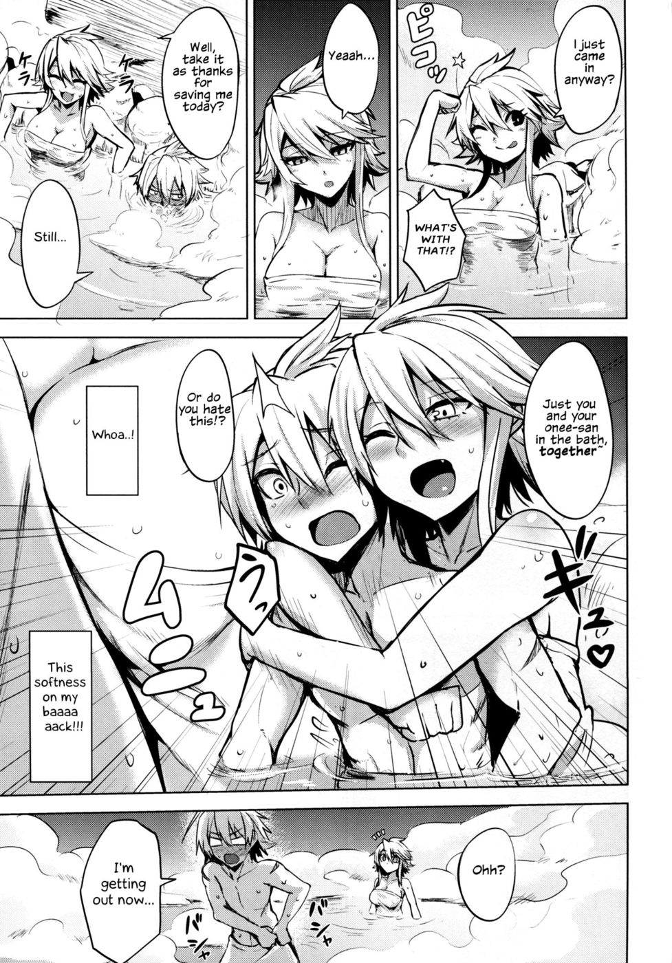 Hentai Manga Comic-Shishi Ane-Read-8